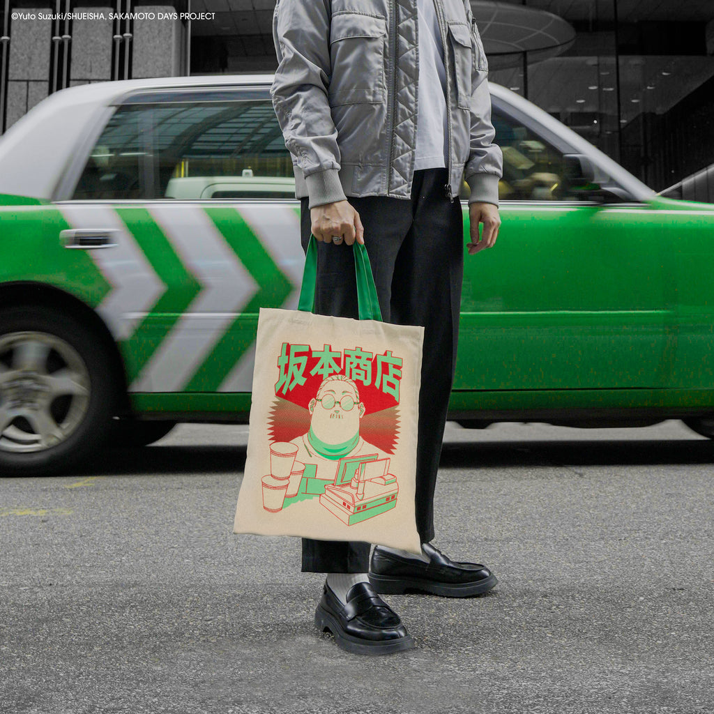 Killer Deals Tote Bag