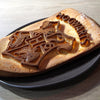 Harry Potter Cake birthday party
