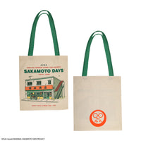 Desde la Bolsa Tote del Legendario Asesino