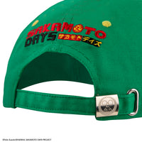 Gorra de béisbol de Sakamoto