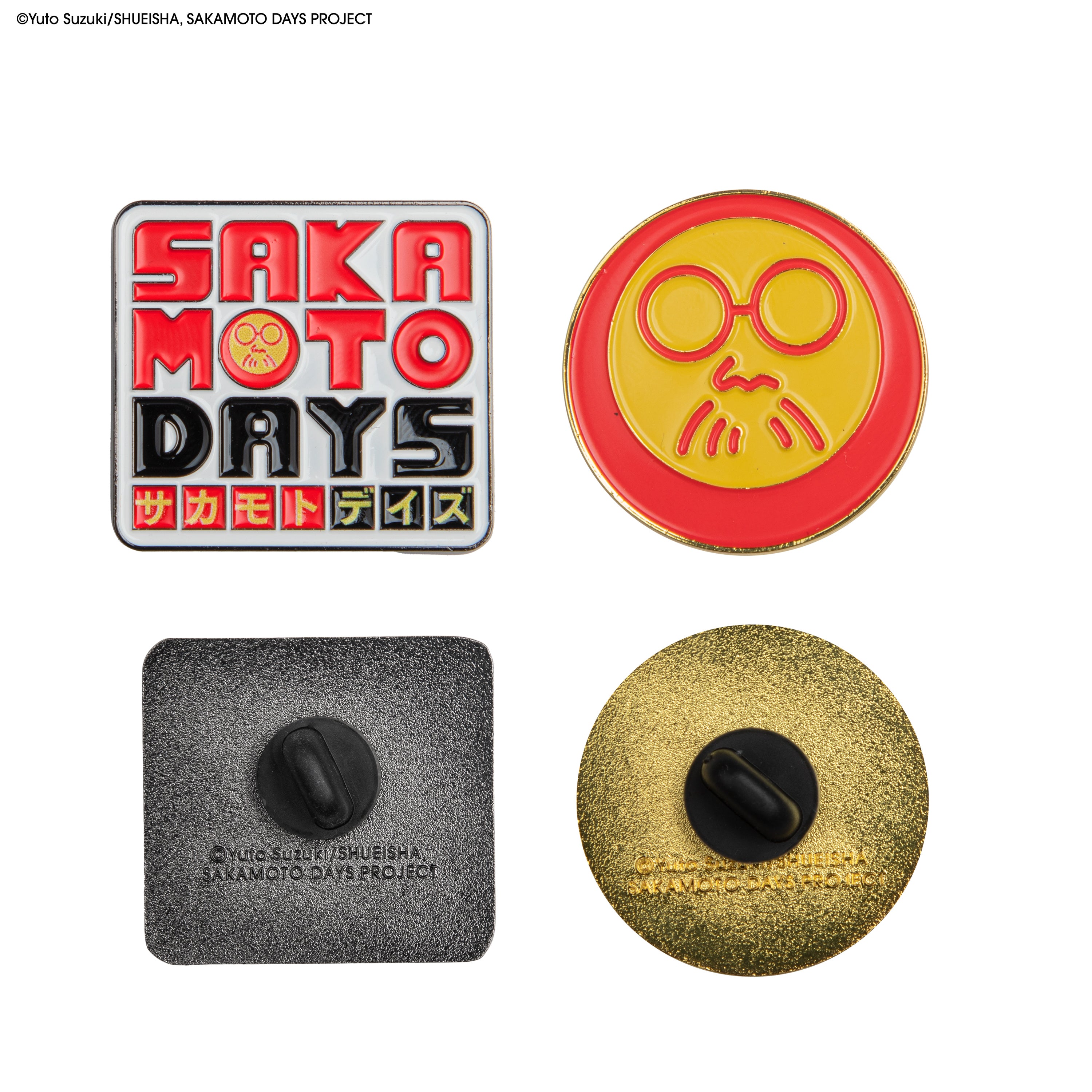 Image 3 - Set of 2 Sakamoto Days Store Adverts Pins