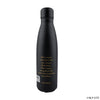 One Ring Insulated Water Bottle